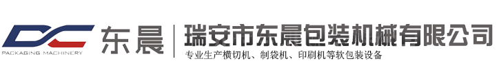 永嘉東宇高中壓閥門有限公司